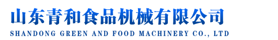 濰坊市奧達鋅業有限公司